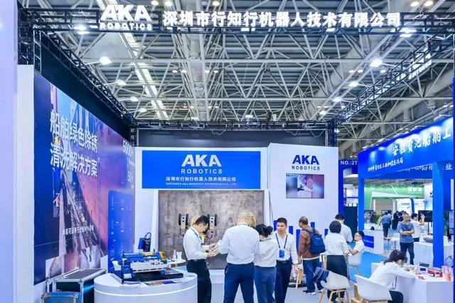 2025中国海洋装备博览会将于10月16-19日举办