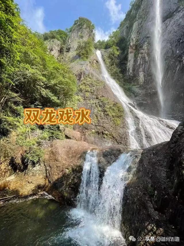 温州高山峡谷隐藏的小众秘境,驴友的瀑降宝藏地!雨后风光绝佳!