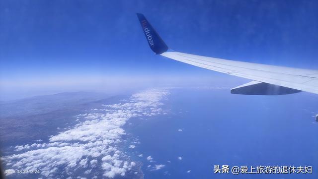 波-赛自由行第1天：住萨拉热窝机场附近，民宿不错，与当地人互动
