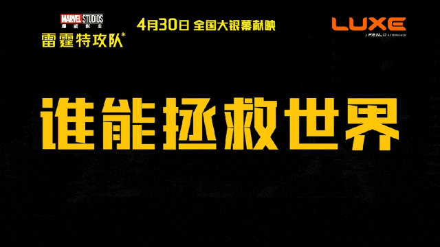 成本13亿，没能救得了这部大片，电影内外三大硬伤，让人一言难尽