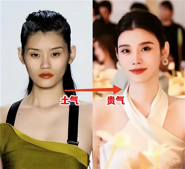 变老算什么，一脸“苦相”才可怕！显老显凶，难怪大家喜欢富贵相