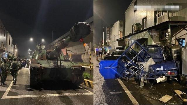 台军演现重大伤亡！事故接二连三，导弹车意外卡巷，自行火炮撞车