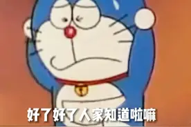 可爱表情包 | 好了好了知道了图片