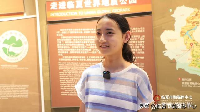 “博”览一夏 “暑”趣无穷丨让地质化石、千年文物“潮”起来！沉浸式体验临夏市文博“剧本杀”
