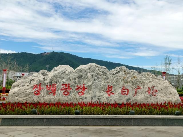 中国“深呼吸小城”第一名，森林覆盖率超92% ，7、8月避暑天花板