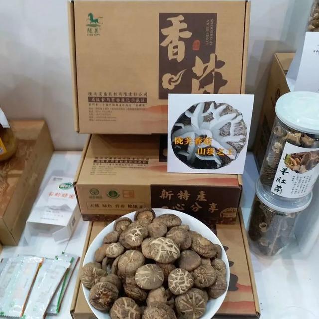 来都来了，不带件“宝鸡礼物”走怎么行啊！