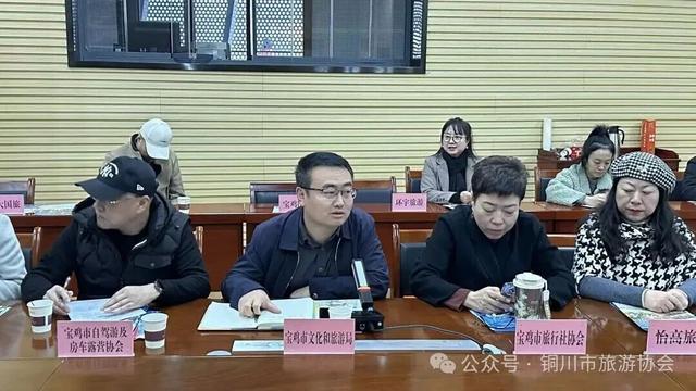 铜川文旅走进宝鸡推介“过夜游” --两地携手共促文旅深度融合