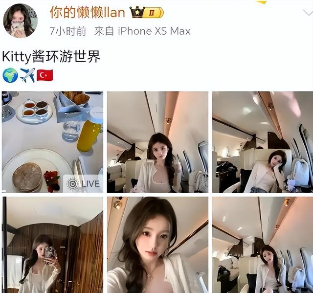 71岁王健林现身新疆，近照瘦成皮包骨，王思聪却换女友纸醉金迷