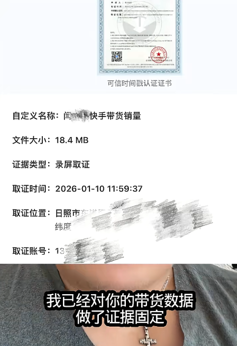 哭穷风波不到一个月	，闫学晶祸水再起，倒霉的3个男人是冰山一角