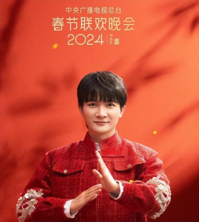 央媒亲自专访，揭开32岁周深真实处境，那英确实一个字都没说错