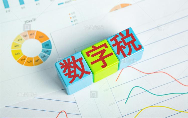 应收90%暴利税！刘强东向科技巨头“开炮”	，税款用途曝光引支持