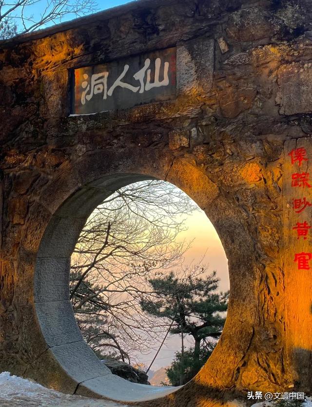 看一看，世界文化遗产委员会如何高度赞赏中国六大世界文化景观？