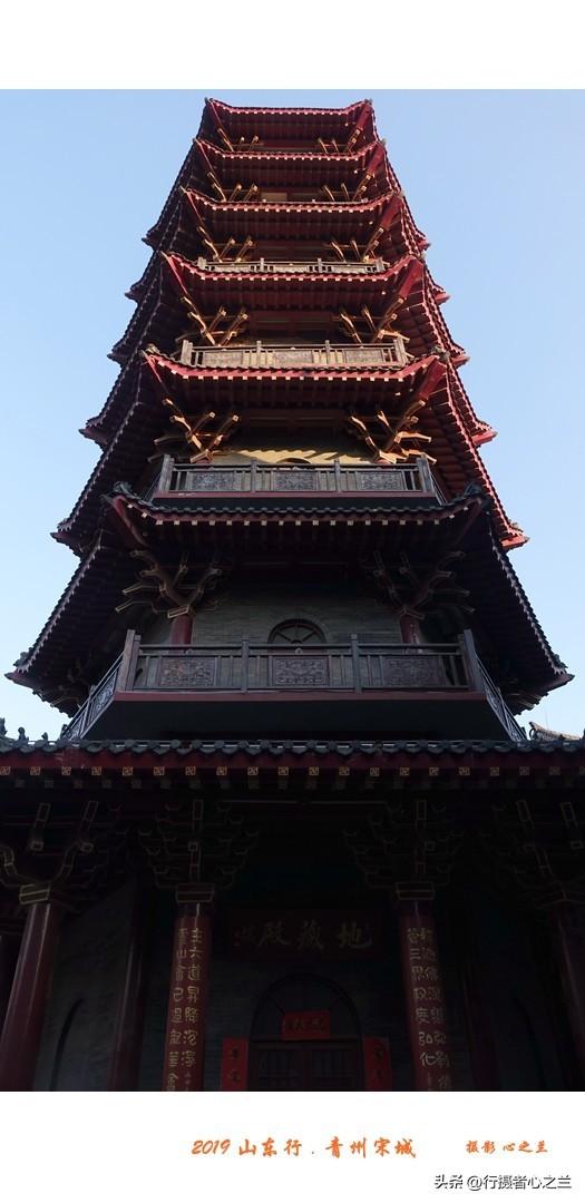 山东行游影记（140）—青州古城宋城