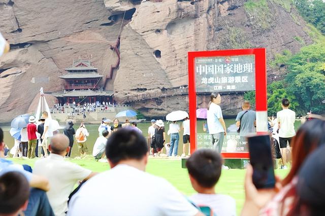 鹰潭龙虎山“庆双节”主题活动，开启热闹假日之旅