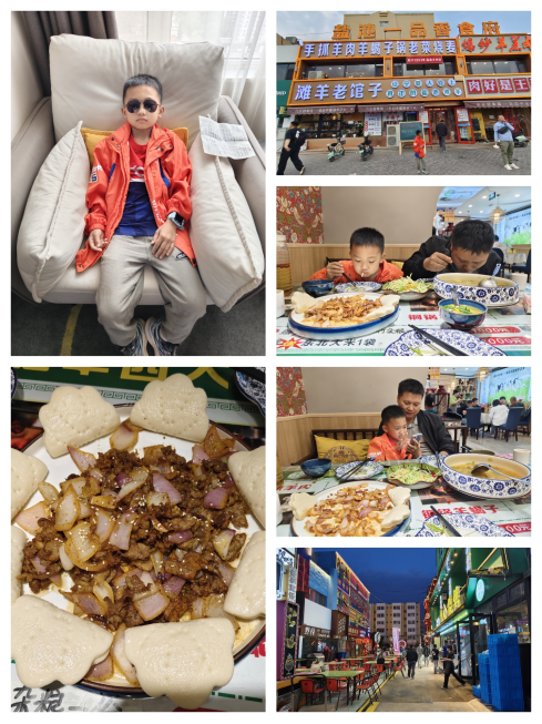2025年五一假期宁夏之旅（1）——镇北堡西部影视城
