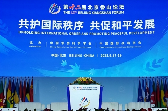 普京侄女空降北京，身份特殊	，开口就支持中国，中俄关系迎来新信号