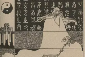 古代炼丹术到底是怎么回事？有丹药秘方传下来吗？图片