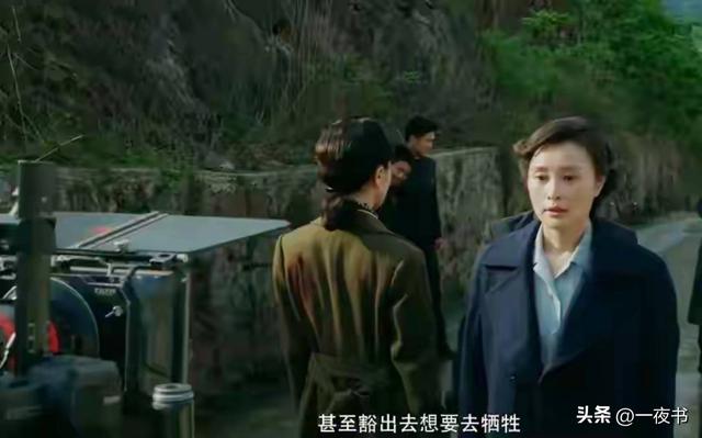 《沉默的荣耀》吴石就义41年后，学成才懂父亲9字遗言，知其伟大