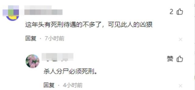 草根演员张艺洋：曾与李雪健合作，34岁被枪毙，成中国娱乐圈首例