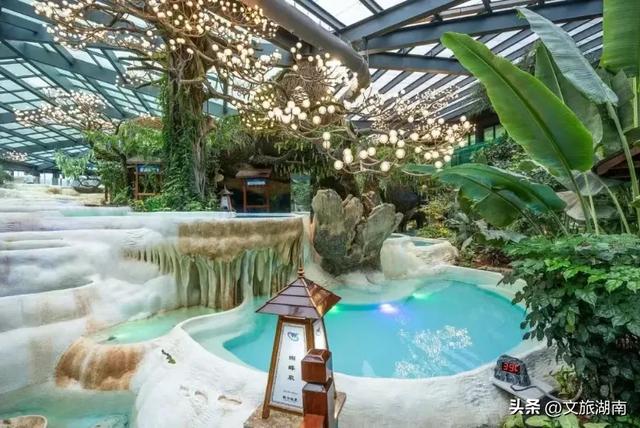 降温了?找个地方“泡”一下