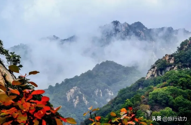 洛阳也有花果山，海拔1831.8米，西游文化色彩浓郁