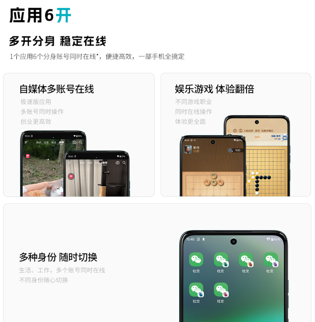 999 元！这 7000mAh LCD 新机	，看完我是真想买啊