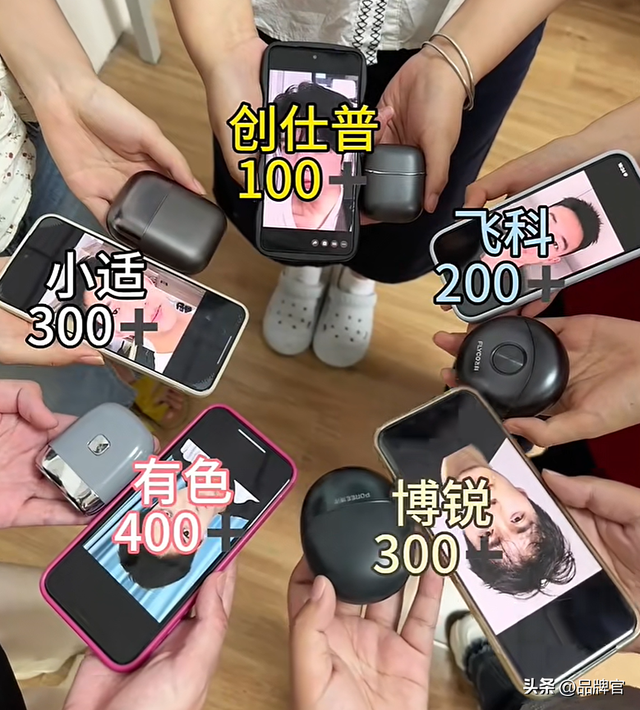 吊打戴森，却打不过飞科？收割中产的家电巨头，被前员工“背叛”
