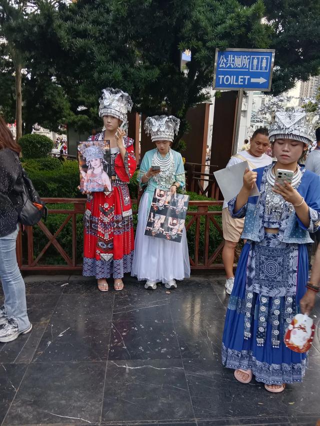 贵州旅游印象(二)
