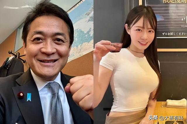 日本首相候选人出轨嫩模	，情人身材火爆前凸后翘，年龄相差16岁