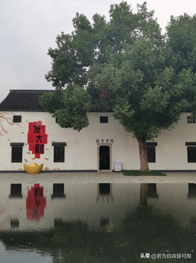 每个人眼中的风景真的不同：绍兴游玩小记