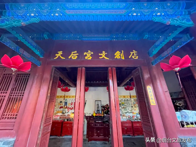 【乐游烟台】@2025级大学生们，你的专属福利来喽！