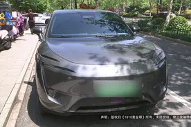 “阿维塔”的智驾功能包，老车主感觉“背刺”图片