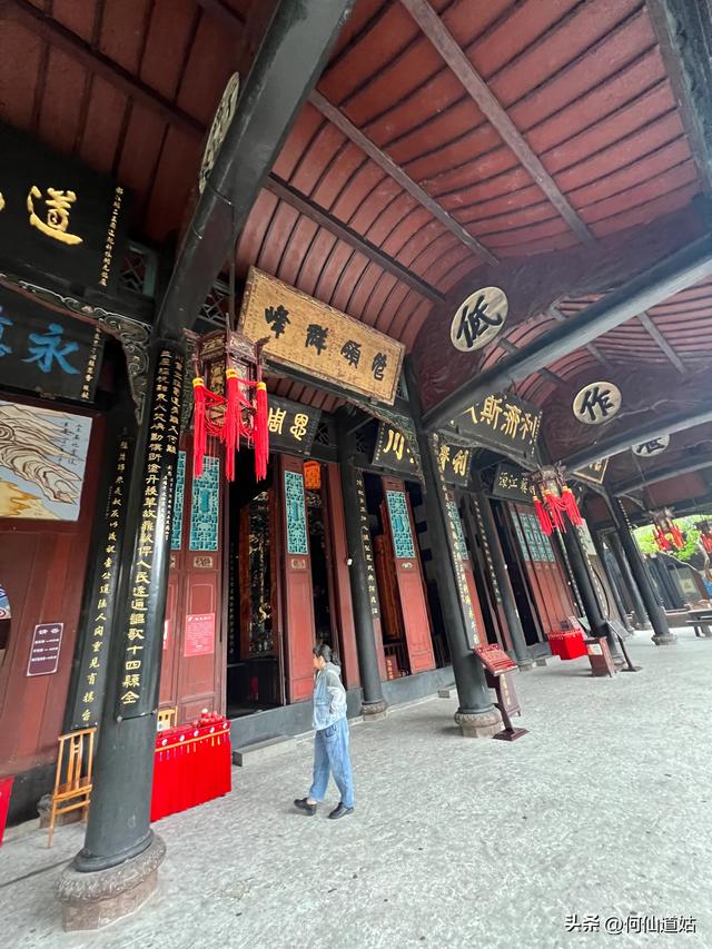 都江堰二王庙