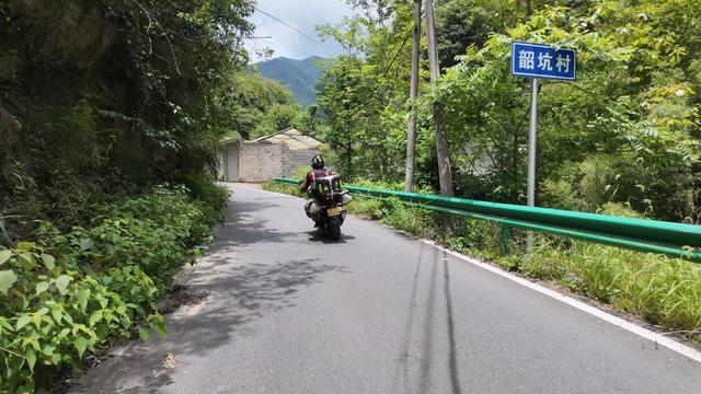 皖浙摩旅二人转——谷丰村篇