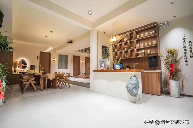 【乐享烟台】烟台“仙境人家”旅游民宿第二批评选结果公布