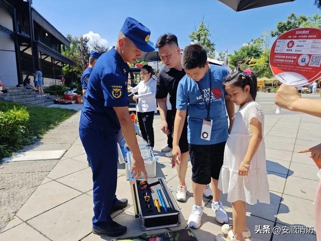 安顺消防 “藏” 在风景里：360° 守护您的旅游安全