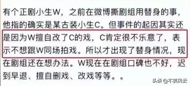 阅兵结束不到72小时，多位明星遭遇恶心一幕，一个比一个令人心寒