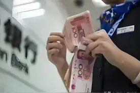 关于纸质定期存单，银行退休大堂经理给您分享五个点，一定记好图片