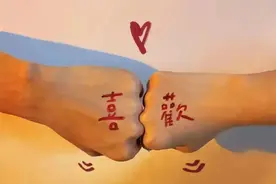 “给对象🥰ʚ𓁇𓁋ɞ微信备注.ᐟ”图片