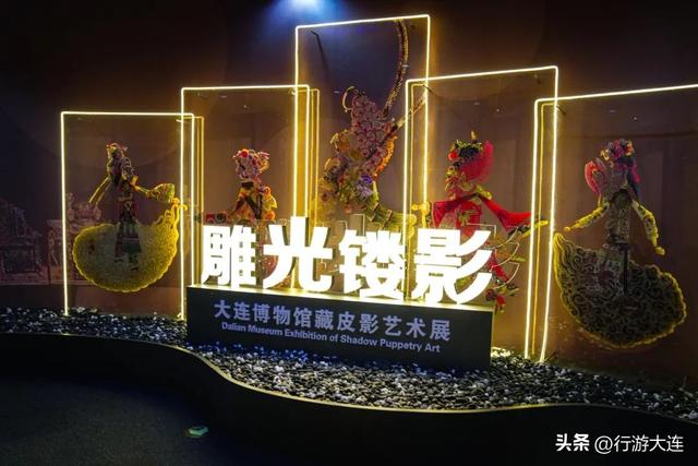 不用看天！大连这些地方，下雨也能玩得嗨~