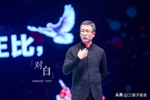 从"央视一哥"到跌落神坛，57岁白岩松的评论，再遭官媒和网友批评