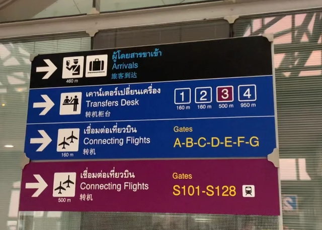 泰国物价飙升，昔日中产天堂不香了？