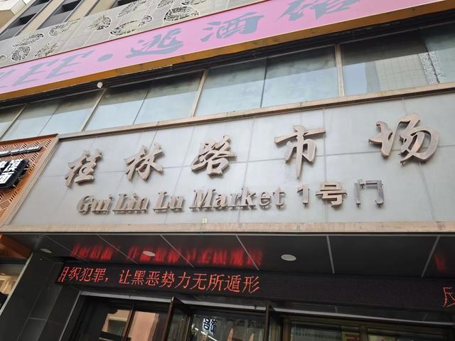 动植物园华灯闹西游,自助盒饭实惠吃不够