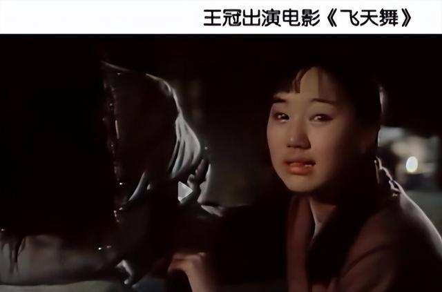 私生活混乱	、被央视开除、陪睡上位？王冠身上的标签究竟有多离谱