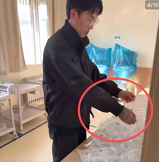 青岛女护士男友配药后续：两人“底裤	”被扒正脸曝光，卫健委介入