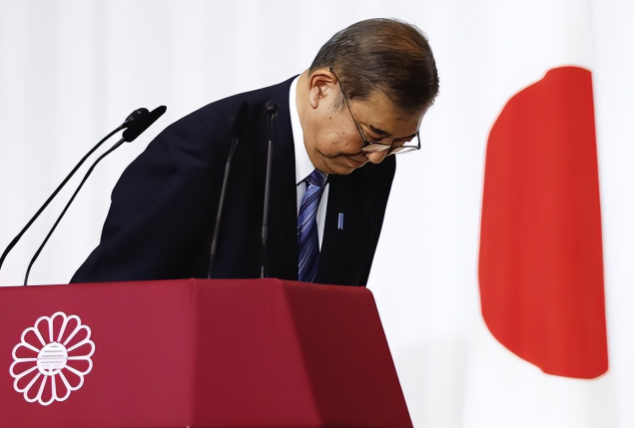 石破茂下台成定局？日本新首相浮出水面，对中日关系是个坏消息