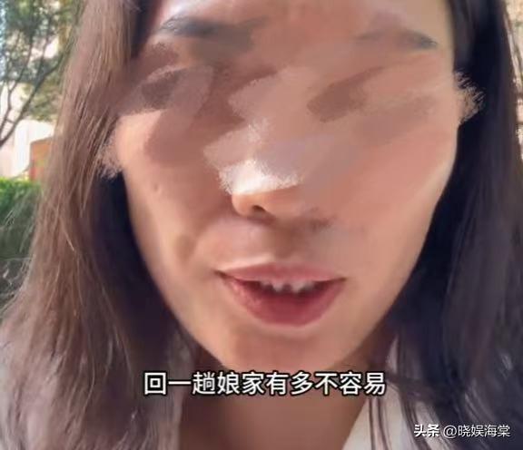 带4娃补票后续：官方回应很明确，人民日报一锤定音，女子社死！