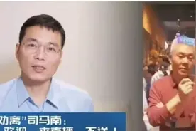 兰斌强：大众需要什么样的舆论宣传导向？图片