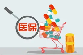 重磅升级！支付宝上线首款「保终身」的百万医疗险图片