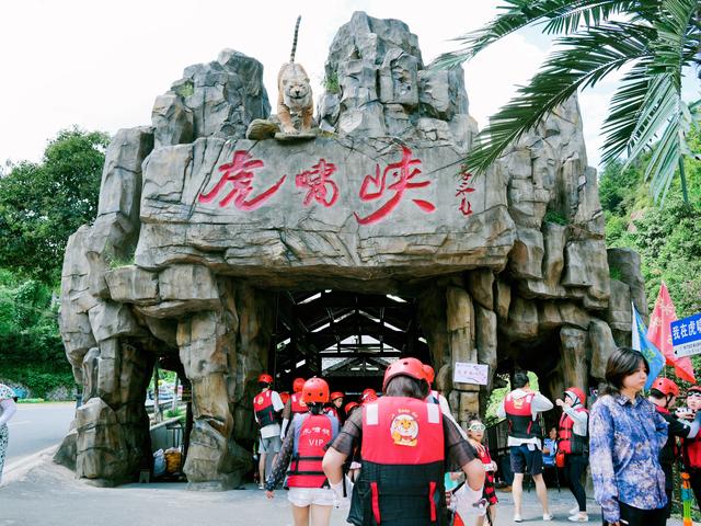 湿身尖叫！桐庐虎啸峡“水陆双玩”才是顶配王炸